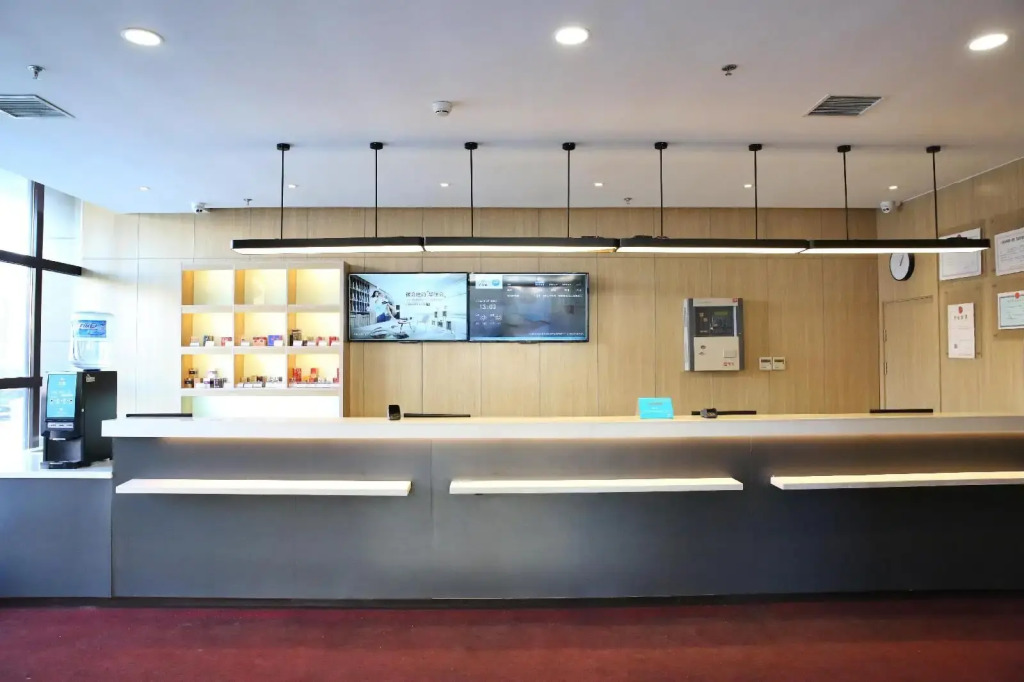 Hanting Hotel
