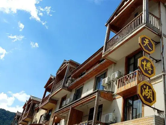 Tianbo Lake Hotel
