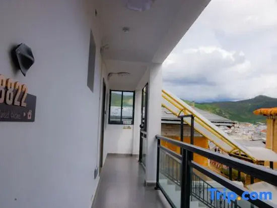 Qianyu Qianxun Starry Sky Tent Luxury Homestay (Dukezong Ancient City Branch)