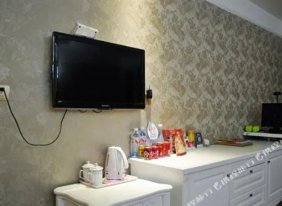 Huangyan Media Hotel