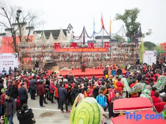Digang Yuzhuang