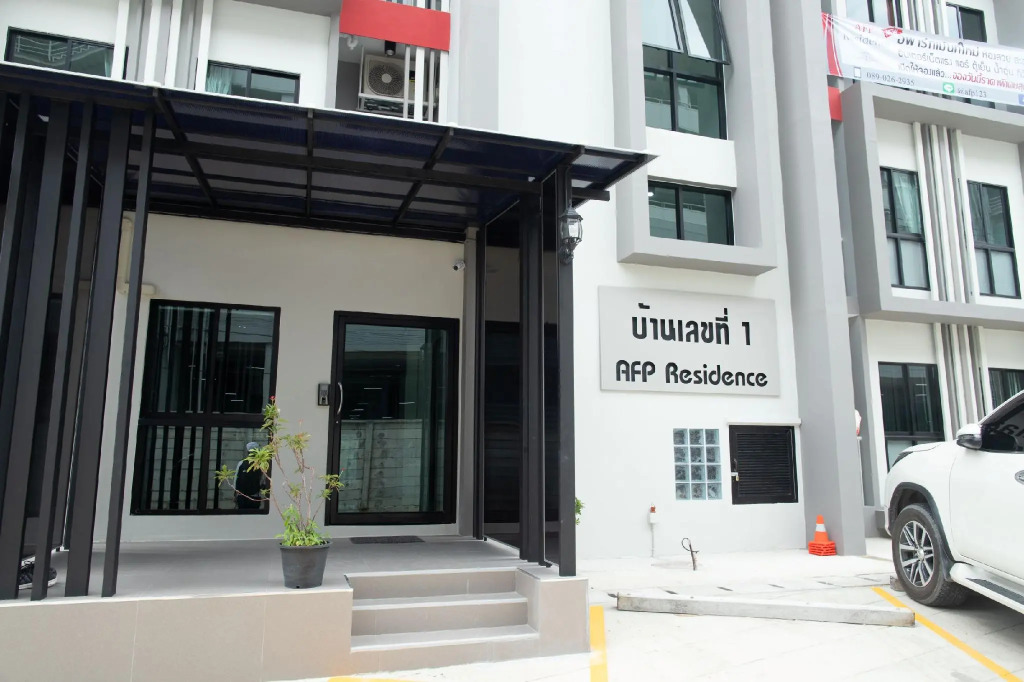 AFP Residence Hotel