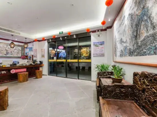 Gusse Hotel (Huangshanyi County Huizhou Ancient City Branch)