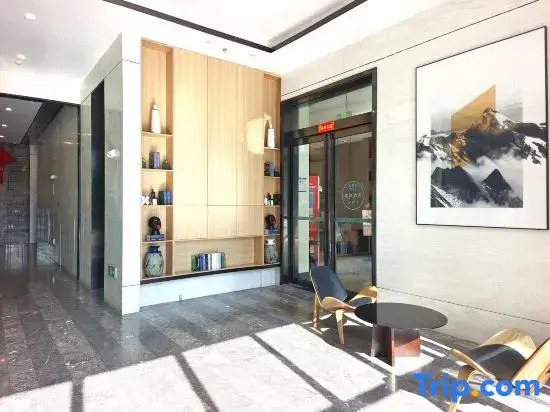 Zhimei·Lingju Hotel (ZhuMadian GaoTieXiZhan JianYe Plaza)