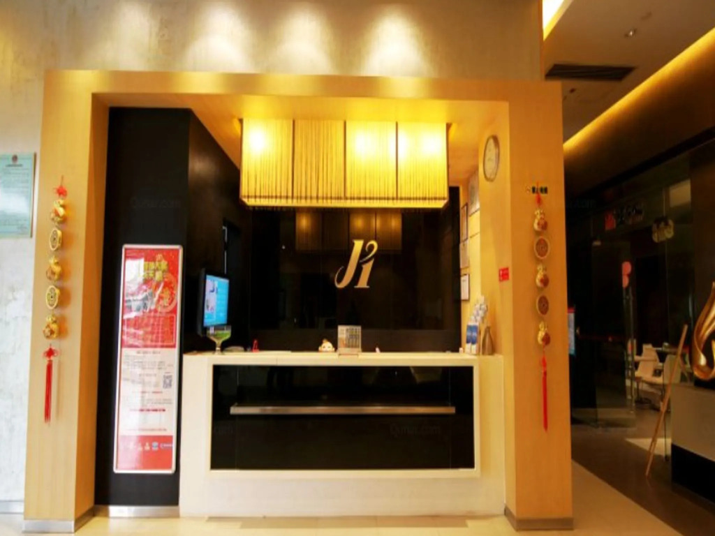 Jinjiang Inn Jiujiang Railway Station Wal-mart