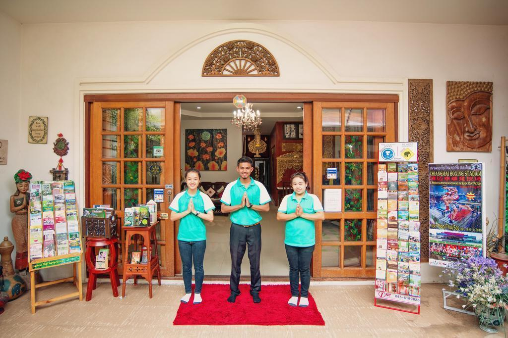 The Nest Chiangmai
