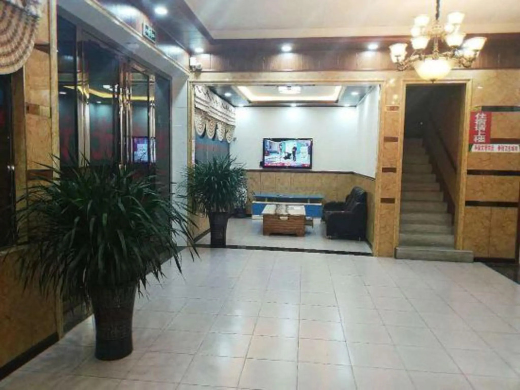 Anshun Xincheng Hotel