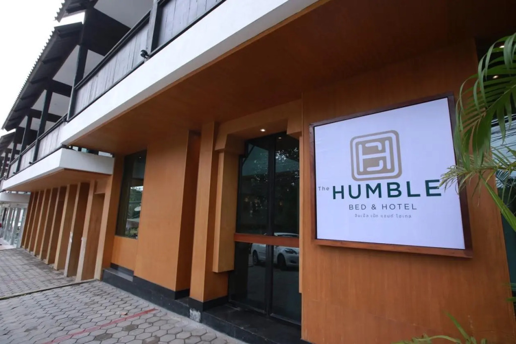 The Humble Bed and Hotel