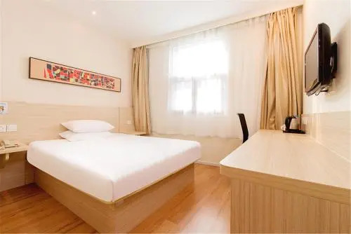 Hanting Hotel Baotou Railway Station