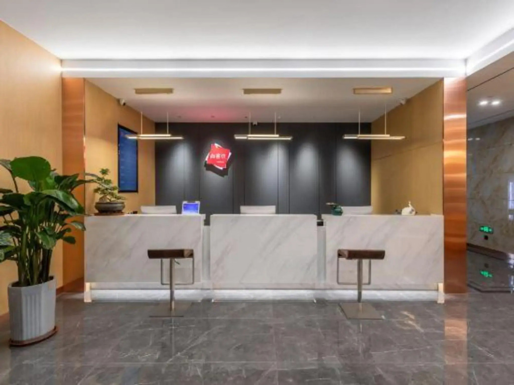 Shankee Collection Hotel (Tengzhou Municipal Government Wuyue Plaza)