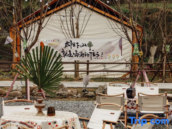 LUCIGOGO Luxi Valley White Deer Private Soup Tent Camp