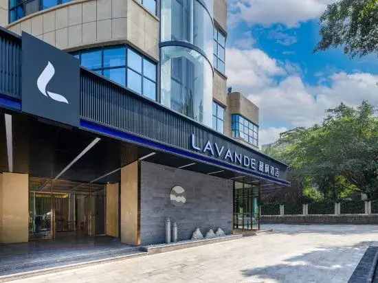 Lavande Hotel (Chongqing Wanzhou Airport Branch)