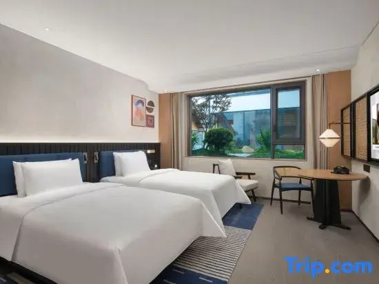 Hampton by Hilton Lijiang Shuhe