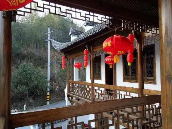yi xian hong cun Yue han bo Inn