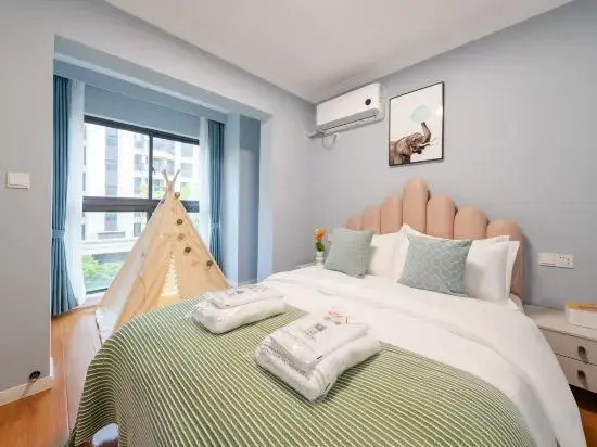 Weiman Boutique Homestay (Dream City)