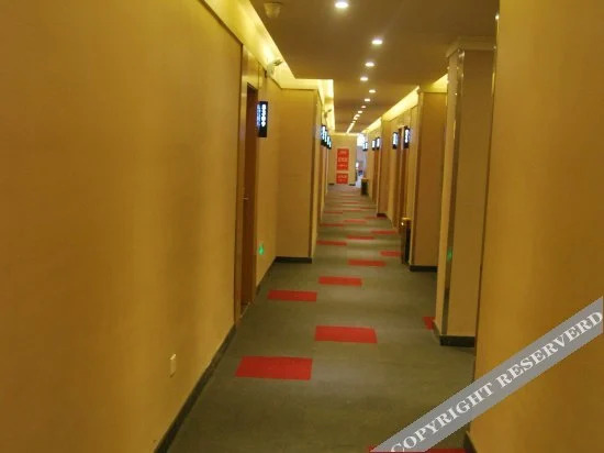 Shankee Hotel (Shuyang Xianguan Street)