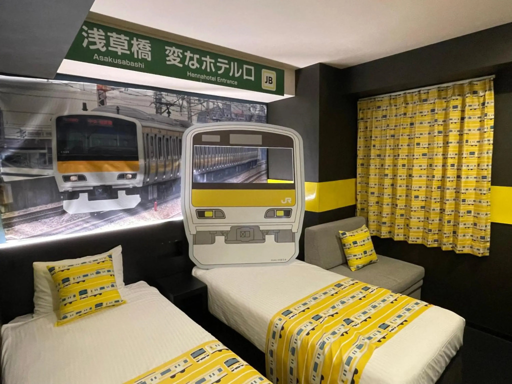 Henn na Hotel Tokyo Asakusabashi