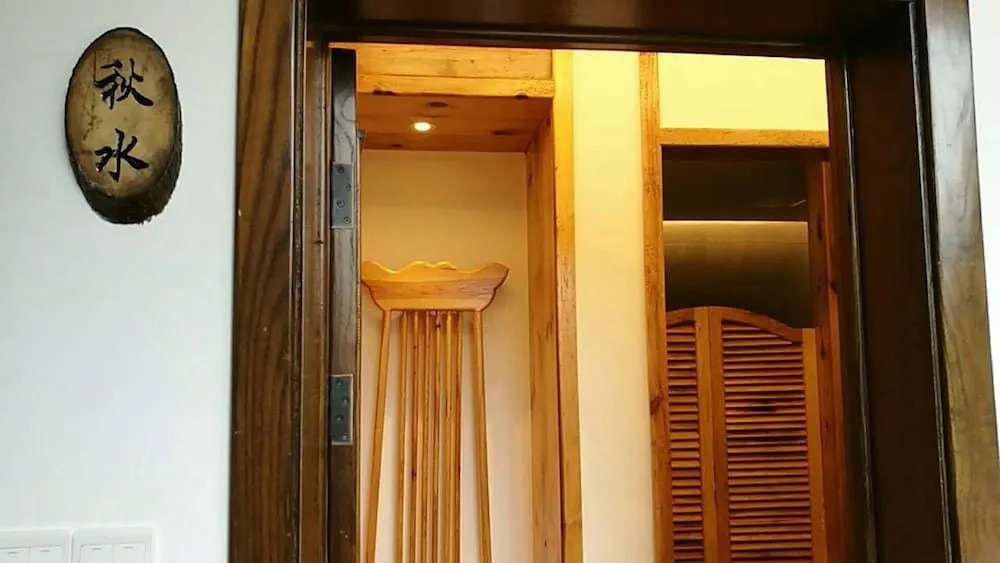 YUELU-House Inn
