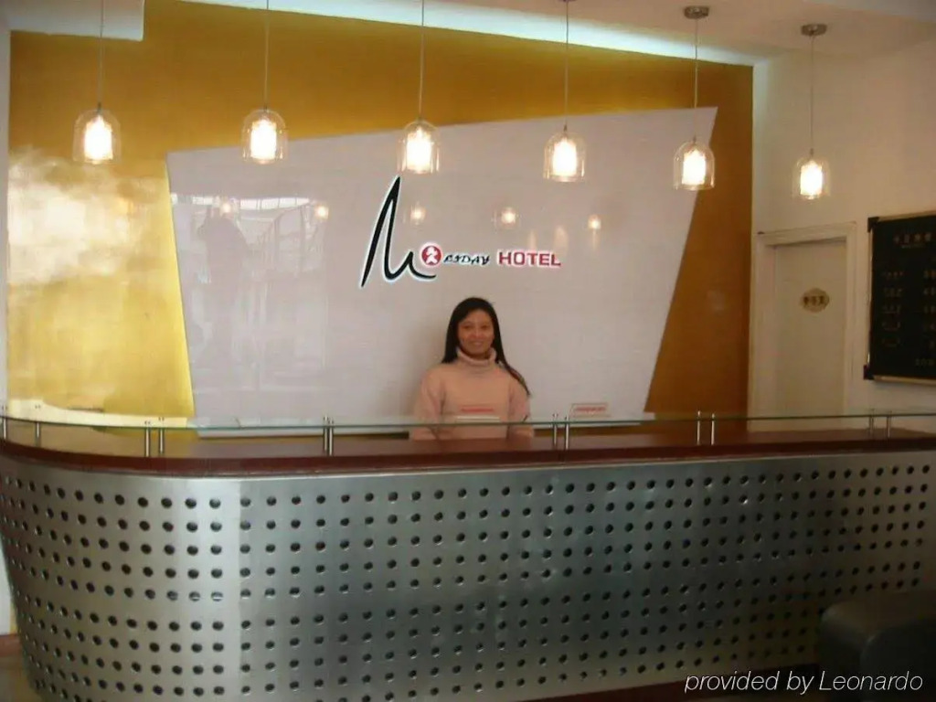 Jiujiu Holiday Hotel
