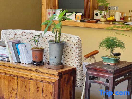 Ningbo Yunye Heguang · Qixiakeng Homestay
