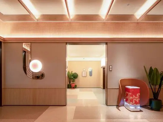 Orange Hotel (Xuancheng Wanda Plaza Store)
