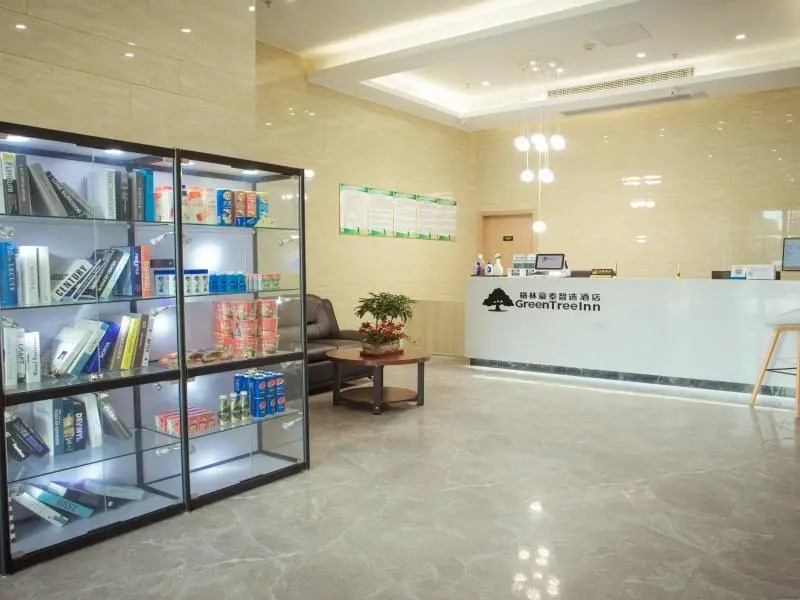 GreenTree Inn Nantong Development Zone Country Gar