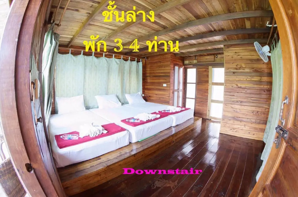 Orchid Lake House