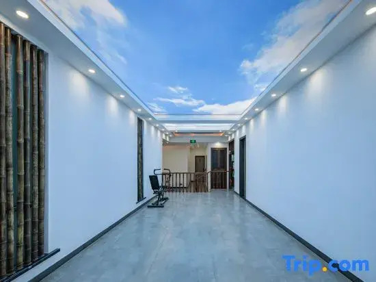Muyun Guesthouse