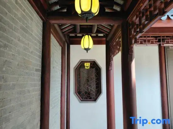 Shanghai Xiannuohui Homestay