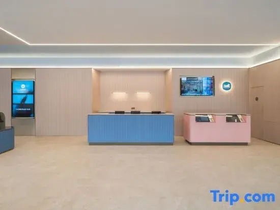HanTing Hotel (Jingmen Zhongxiang Anlu Fuxi Road)