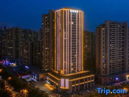 Starway Hotel (Four Seasons City, Jiefang Road, Linyi)