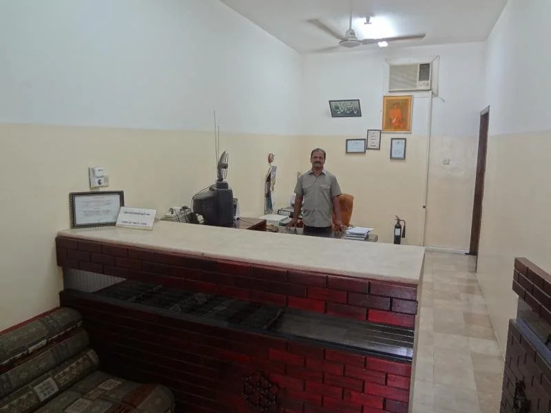 Al Nasr Hotel