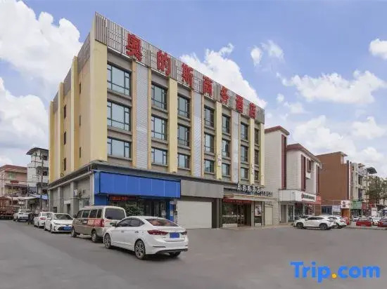 Otis Business Hotel