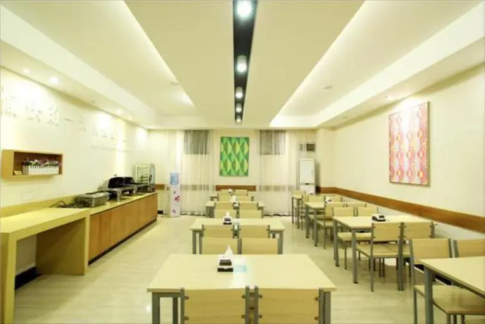 City Comfort Inn Guilin Longsheng