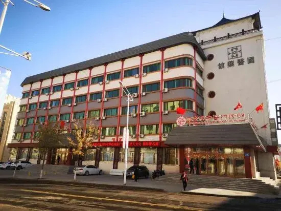 Dajiankang Hotel