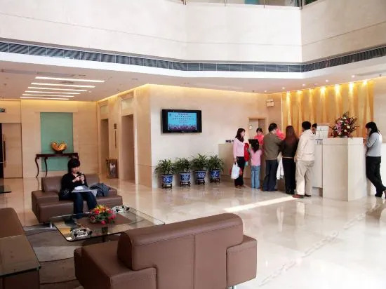 Youdian Hotel
