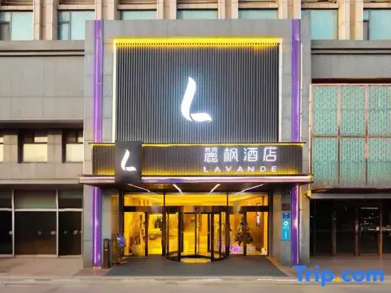 Lavande Hotel (WeiFang Zhucheng Dinosaur Park Bus Station Branch )