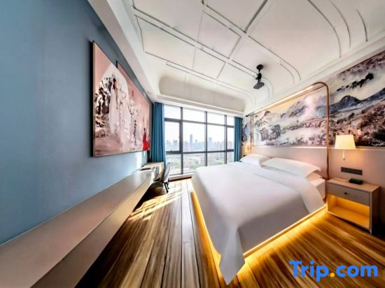 Jiuyue Smart Hotel (Yiwu Railway Station Airport)