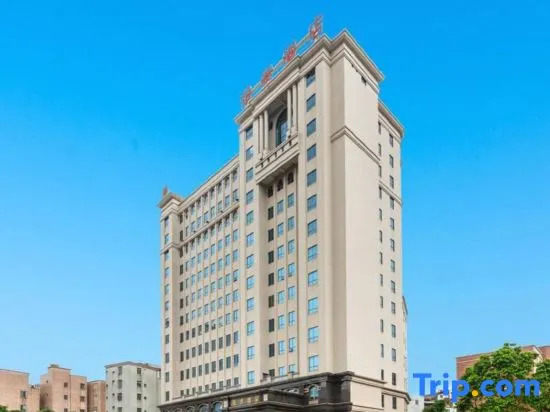 Yangjiang Yintai Hotel (Baili Plaza Branch)