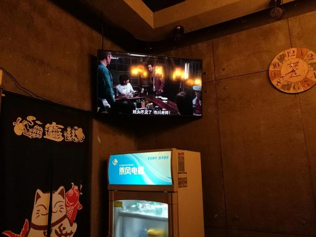 93 Hikers Hostel