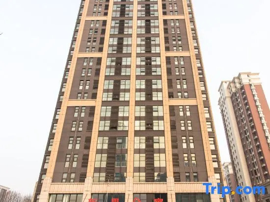 Blueberry Chain Apartment (Linyi Global New World)