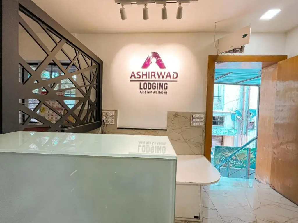 Hotel Ashirwad, Solapur