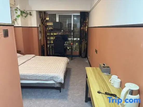 Wenchen E-sports Homestay
