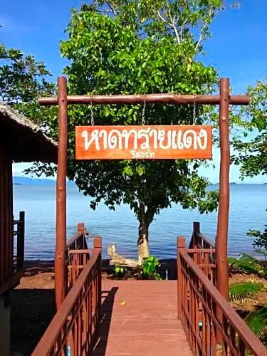 Red Sand Beach Resort