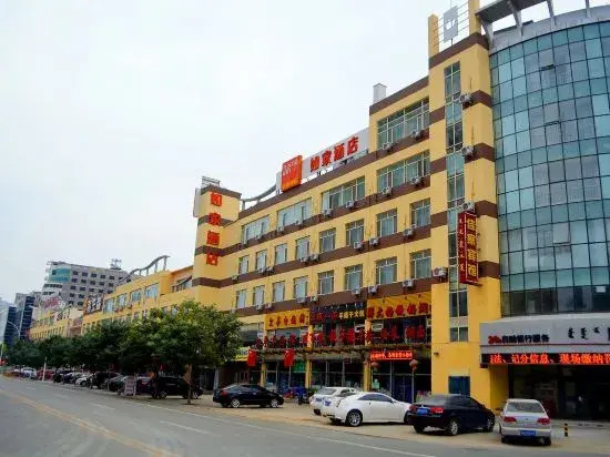 Liudu Holiday Hotel (Hohhot International Convention and Exhibition Center)