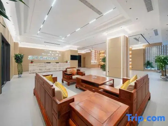 Yinchi Business Hotel (Jinxian County IM Plaza)