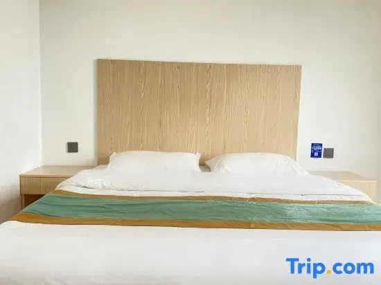 Haikou Fumin Hostel