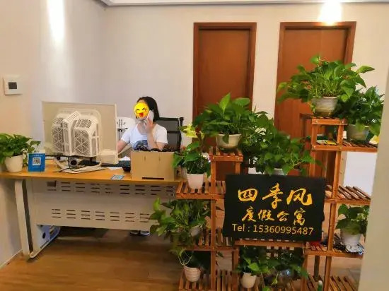 Sijifeng Holiday Apartment Hotel (Huizhou Xiaojingwan)