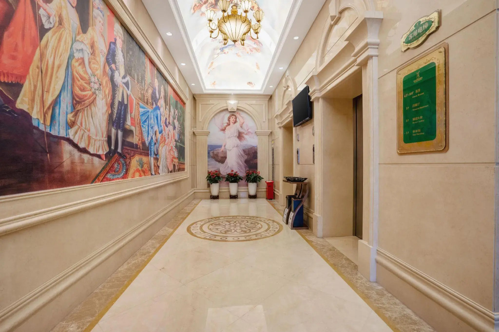Vienna International Hotel