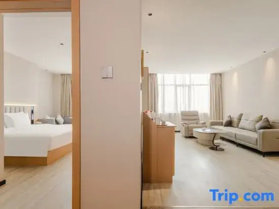 Licheng Hotel (Beihai Qiaogang International Wharf)